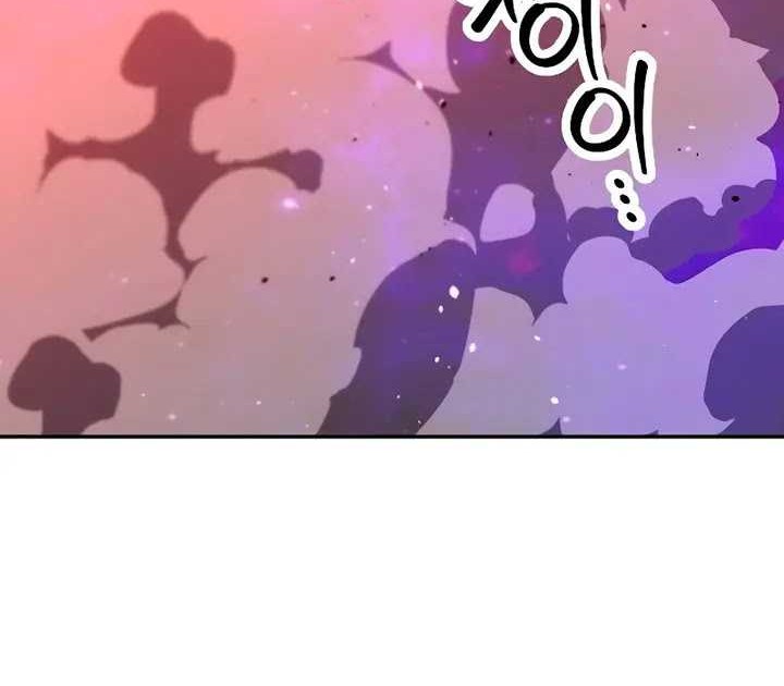 I Used To Be The Boss Chapter 84 Gambar 33