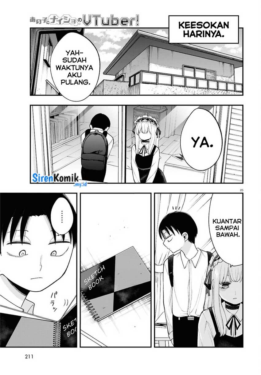 Ano Ko ni Naisho no VTUBER! Chapter 06 Gambar 12