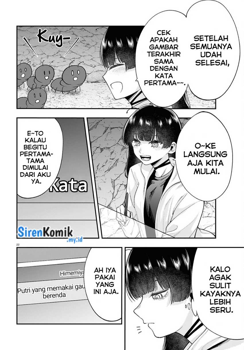 Ano Ko ni Naisho no VTUBER! Chapter 06 Gambar 9