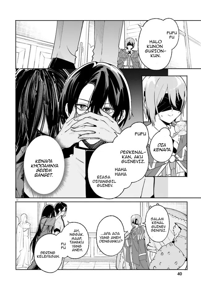 Majutsushi Kunon wa Miete Iru Chapter 23.1 Gambar 12