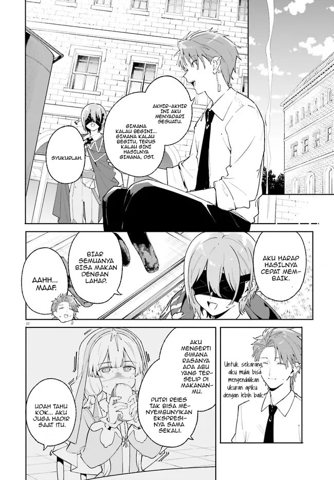 Baca Majutsushi Kunon wa Miete Iru Chapter 23.1 Gambar 2