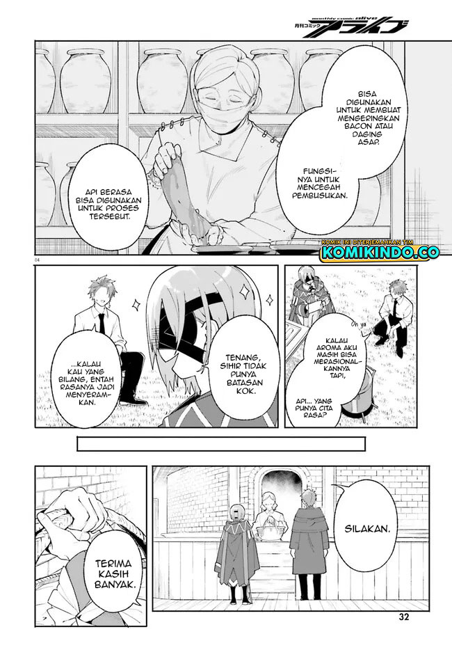 Majutsushi Kunon wa Miete Iru Chapter 23.1 Gambar 4