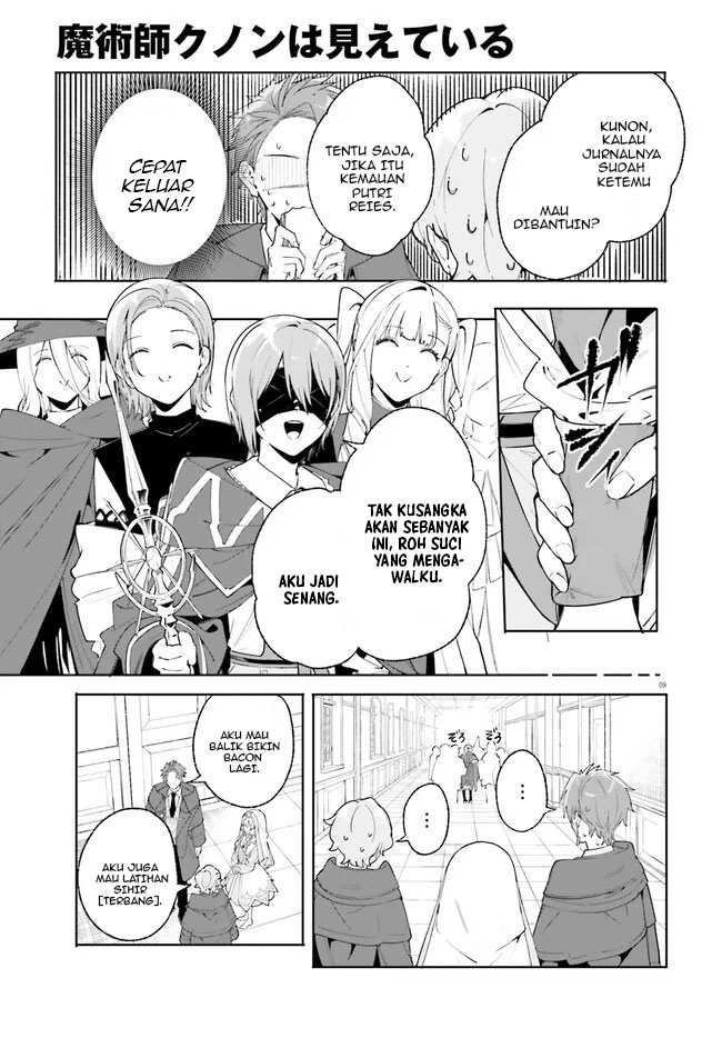 Majutsushi Kunon wa Miete Iru Chapter 23.1 Gambar 9