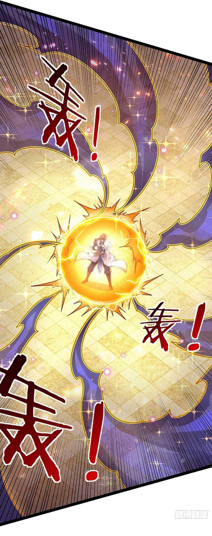 Break through all the worlds with one force Chapter 32 Gambar 10