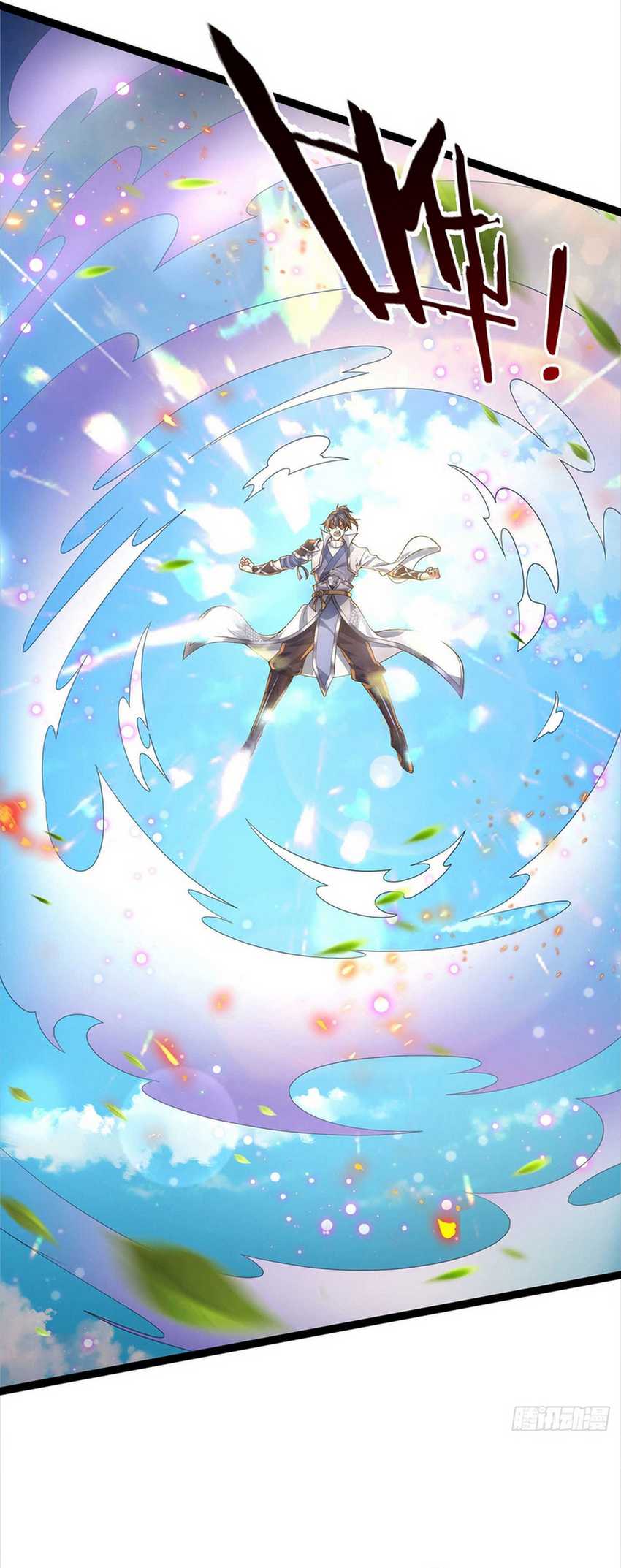 Break through all the worlds with one force Chapter 32 Gambar 21