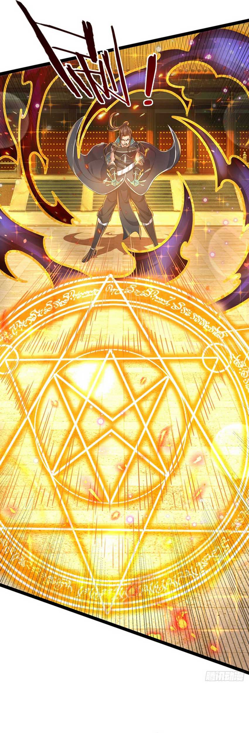 Break through all the worlds with one force Chapter 32 Gambar 5