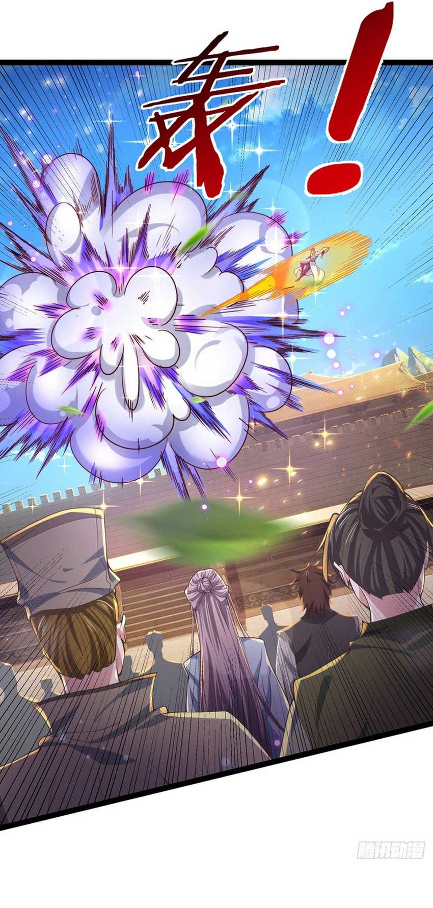 Break through all the worlds with one force Chapter 32 Gambar 8