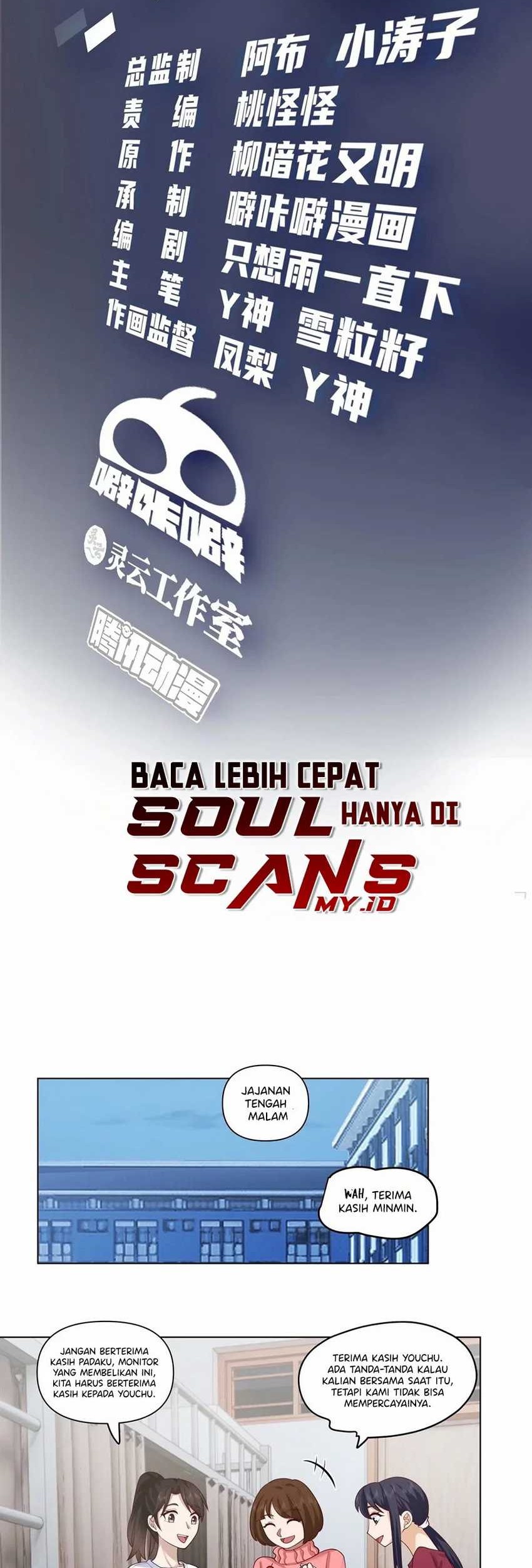 Baca I Really Don’t Want to Be Reborn Chapter 172 Gambar 2