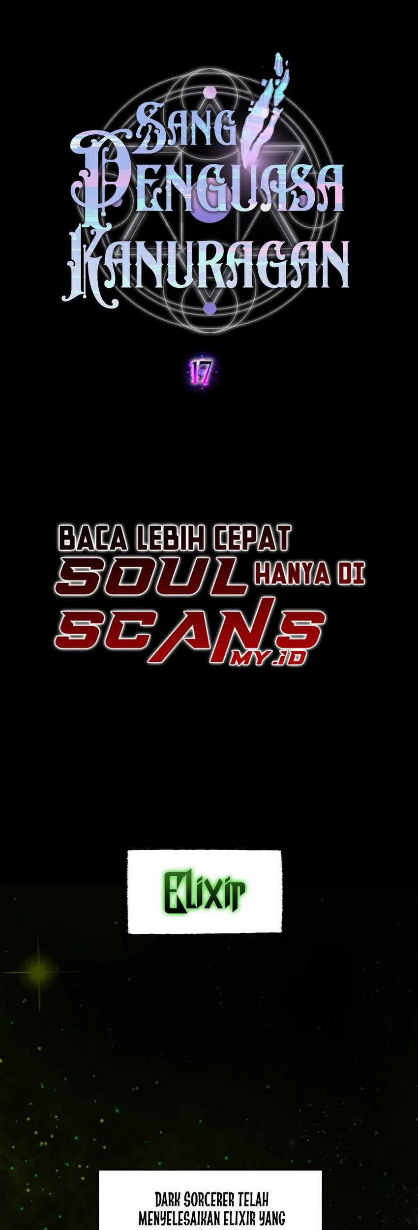 Lord of Mana Chapter 17 Gambar 3