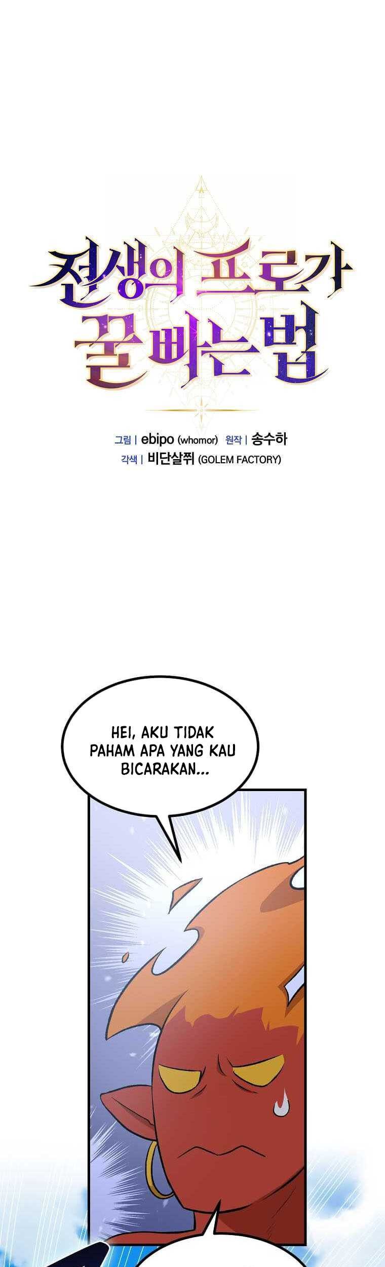 Baca  How a Former Pro Takes Advantage by Doing an Easy Job Chapter 83 Gambar 2
