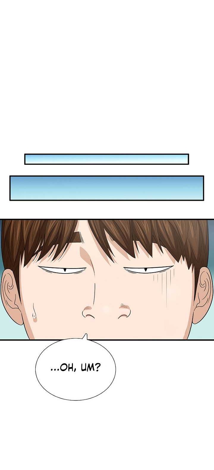 This is the Law Chapter 127 Gambar 63