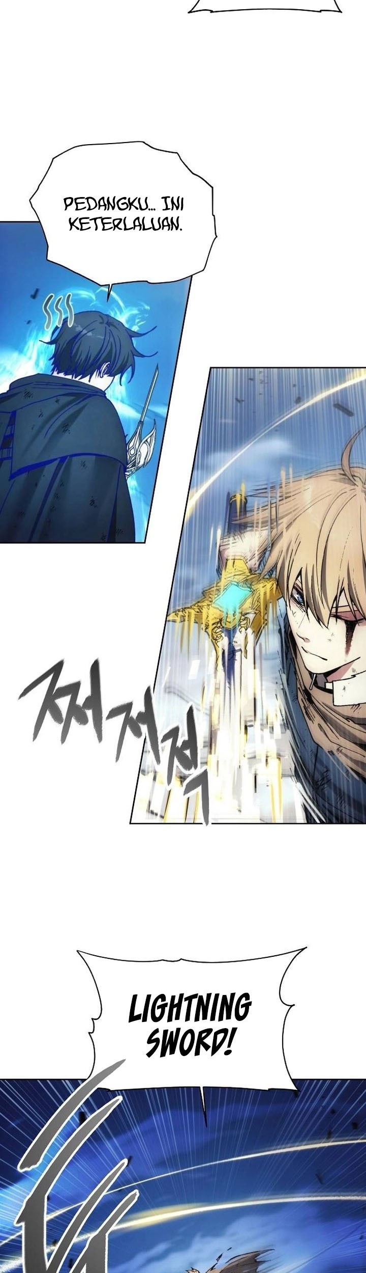 How to Live as a Villain Chapter 145 Gambar 7