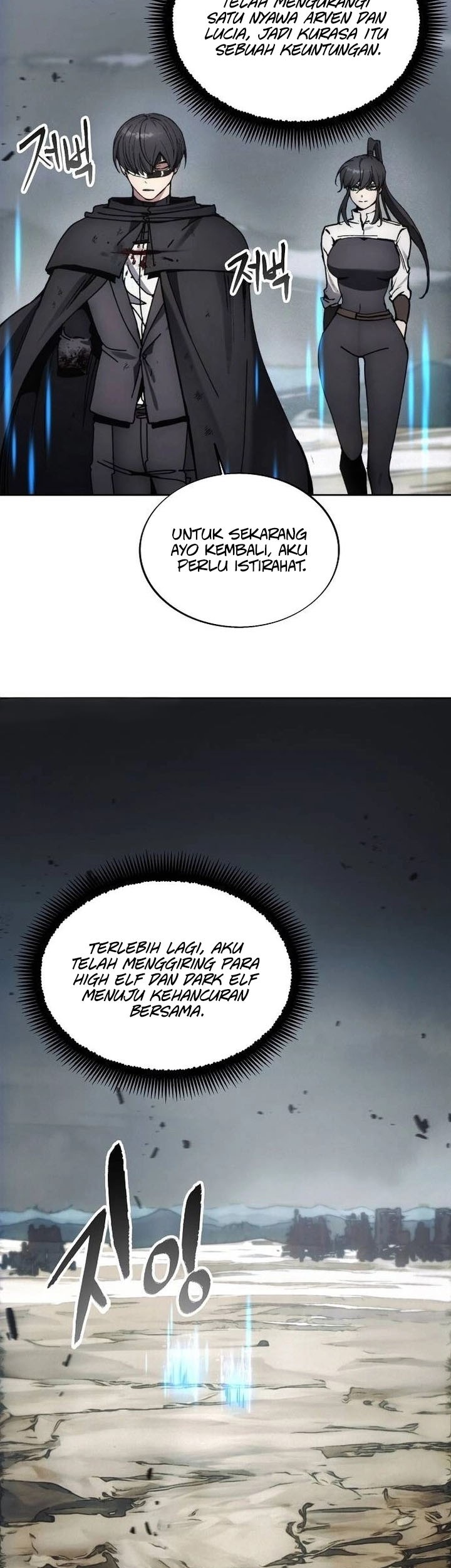 How to Live as a Villain Chapter 145 Gambar 31
