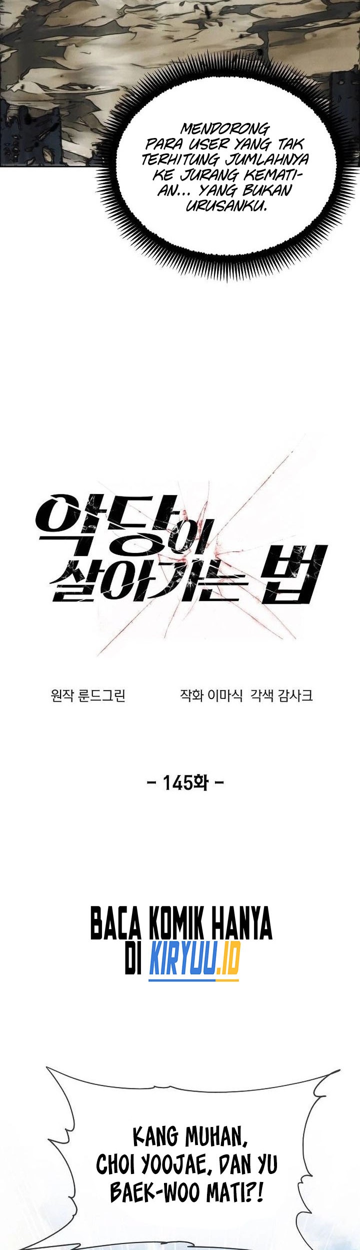 How to Live as a Villain Chapter 145 Gambar 32