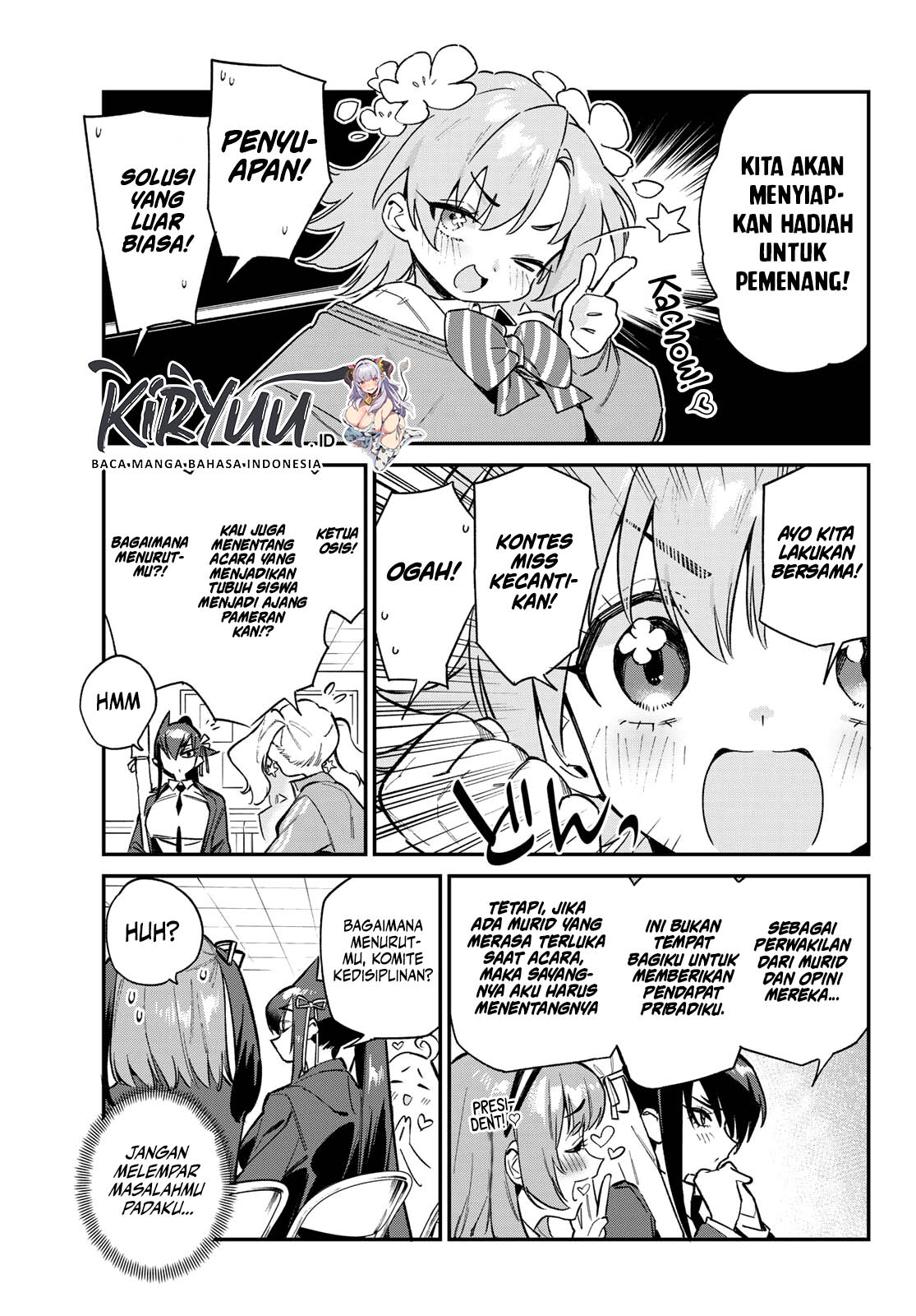 Kanan-sama wa Akumade Choroi Chapter 101 Gambar 6