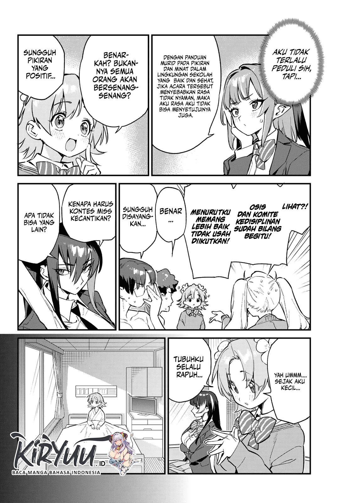 Kanan-sama wa Akumade Choroi Chapter 101 Gambar 7