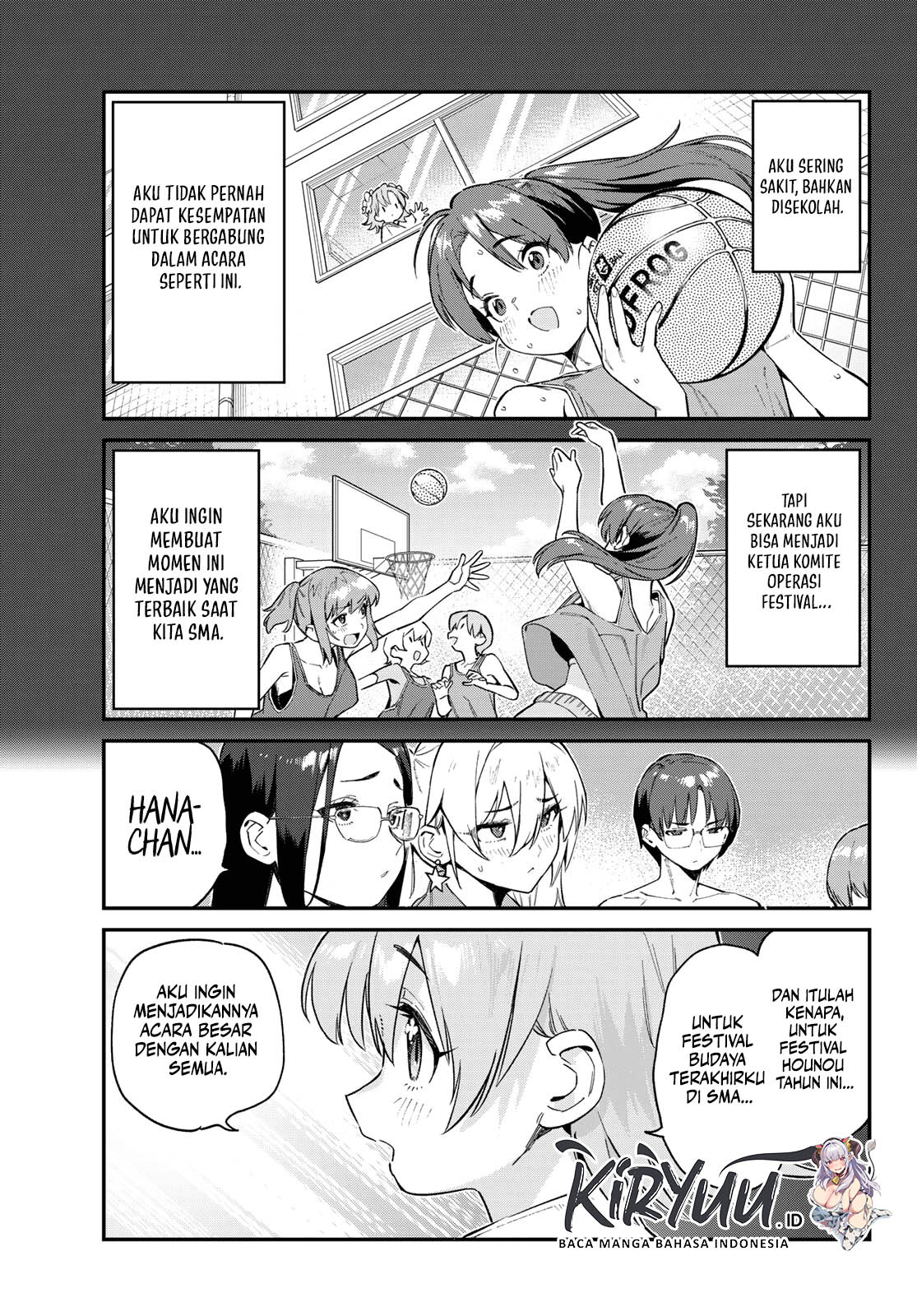 Kanan-sama wa Akumade Choroi Chapter 101 Gambar 8