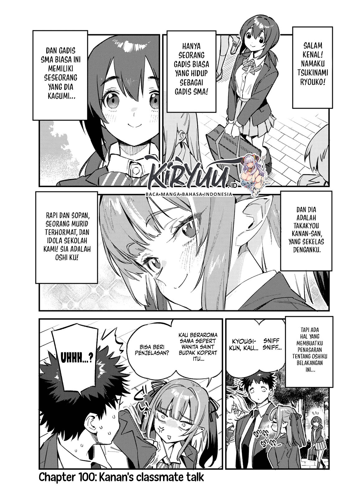 Kanan-sama wa Akumade Choroi Chapter 100 Gambar 3