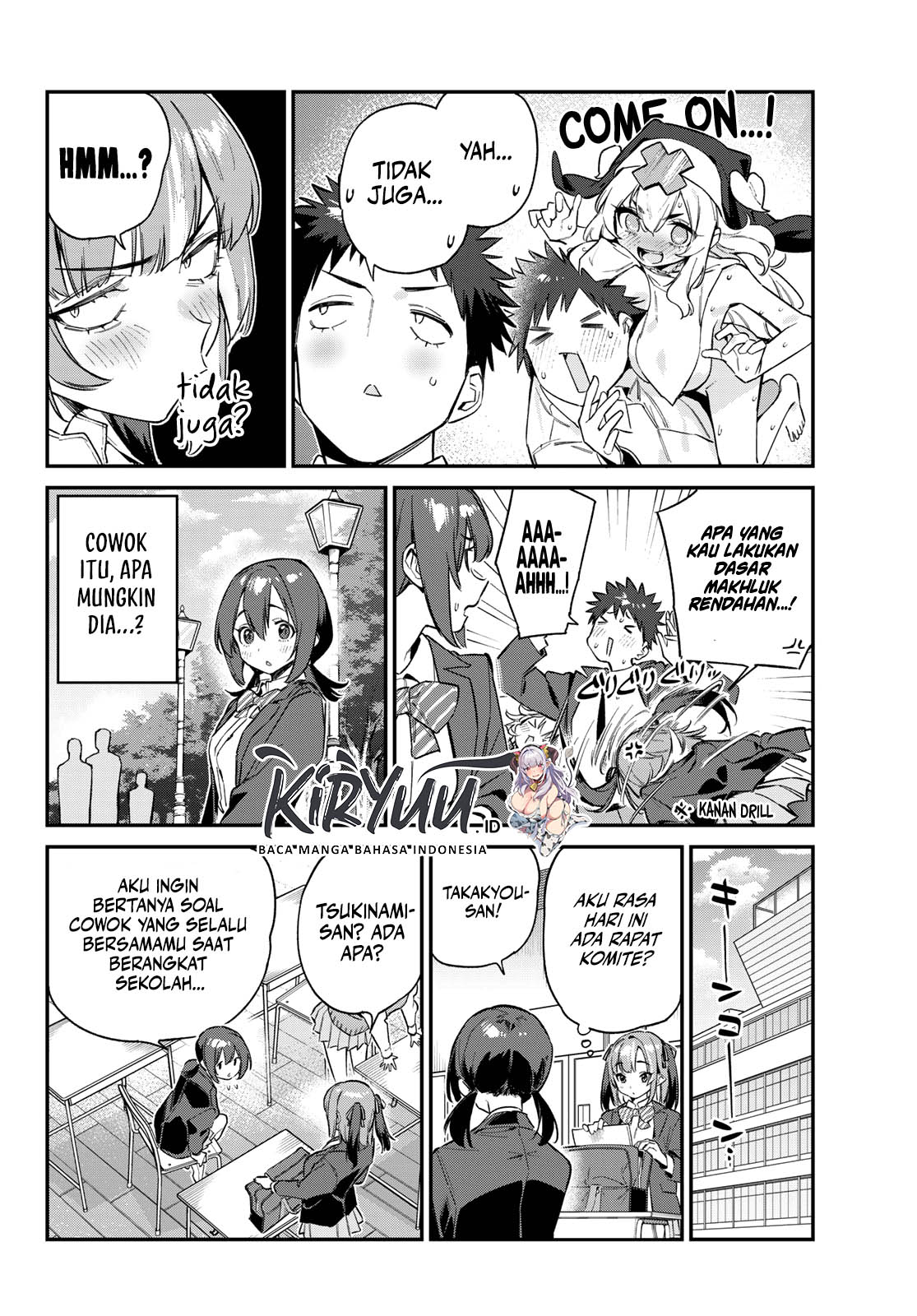 Kanan-sama wa Akumade Choroi Chapter 100 Gambar 4