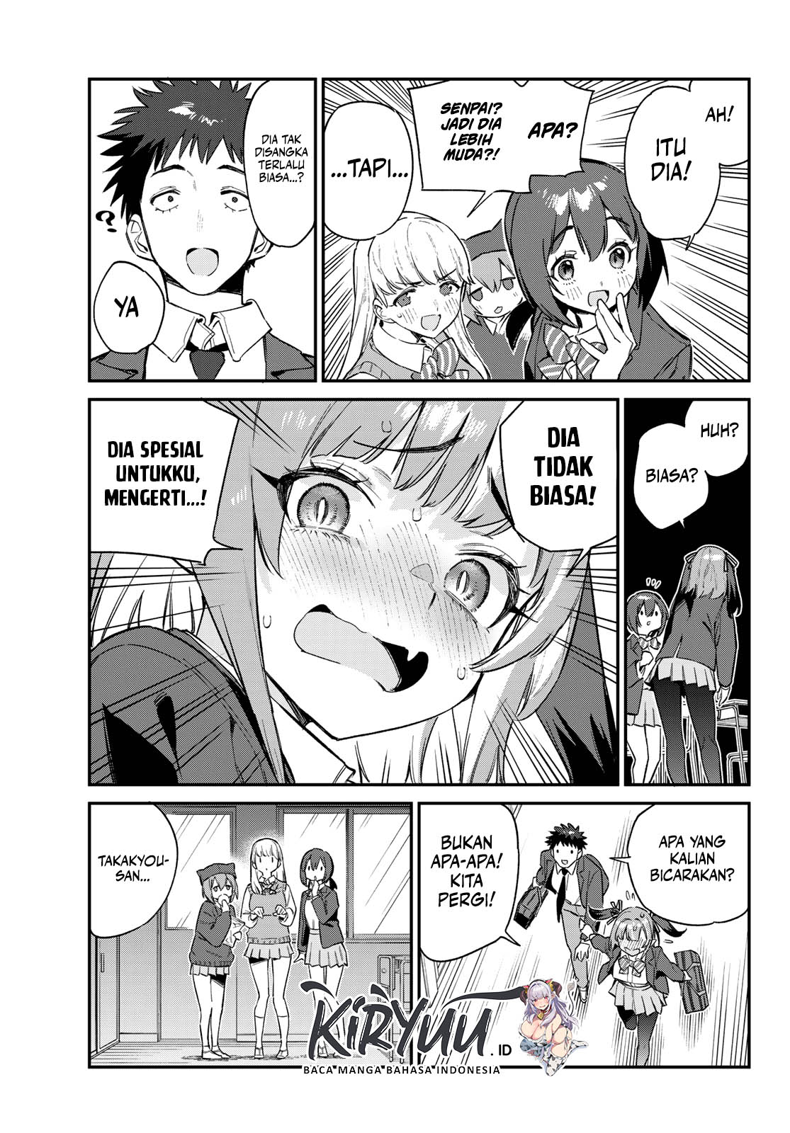 Kanan-sama wa Akumade Choroi Chapter 100 Gambar 9