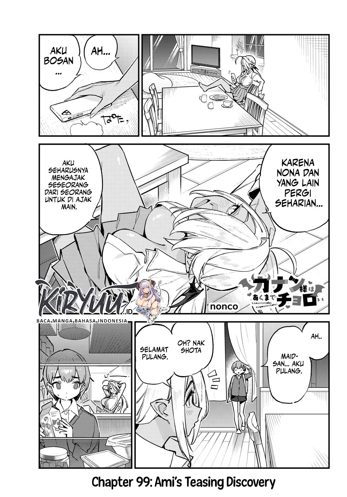 Baca  Kanan-sama wa Akumade Choroi Chapter 99 Gambar 2
