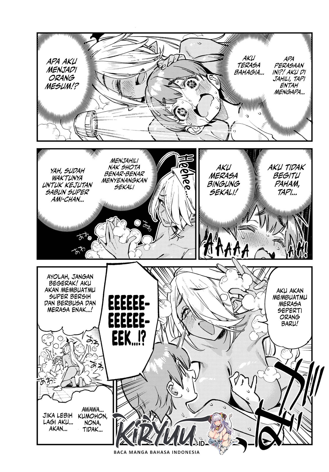 Kanan-sama wa Akumade Choroi Chapter 99 Gambar 8