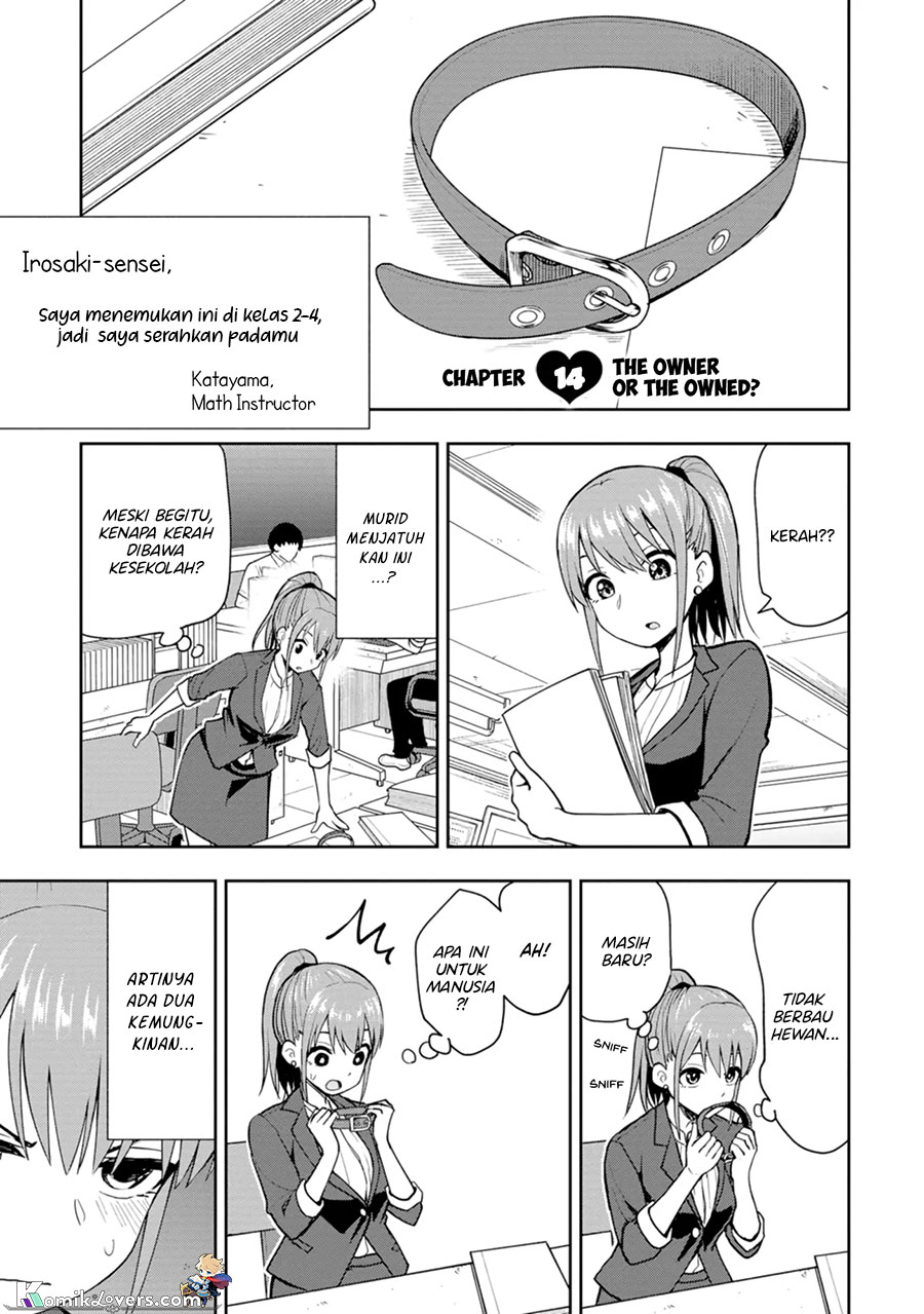 Baca Mousou Sensei Chapter 14 Gambar 2