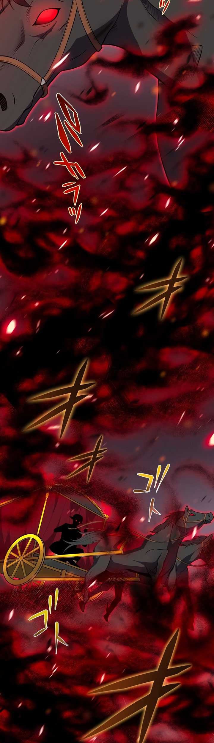 Zero: Beyond the Future with Space-Time Magic Chapter 21 Gambar 18