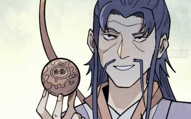 All Hail the Sect Leader Chapter 340 Gambar 30