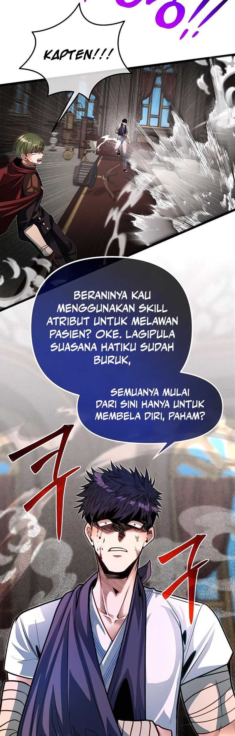The Little Brother Is the Academy’s Hotshot Chapter 79 Gambar 24