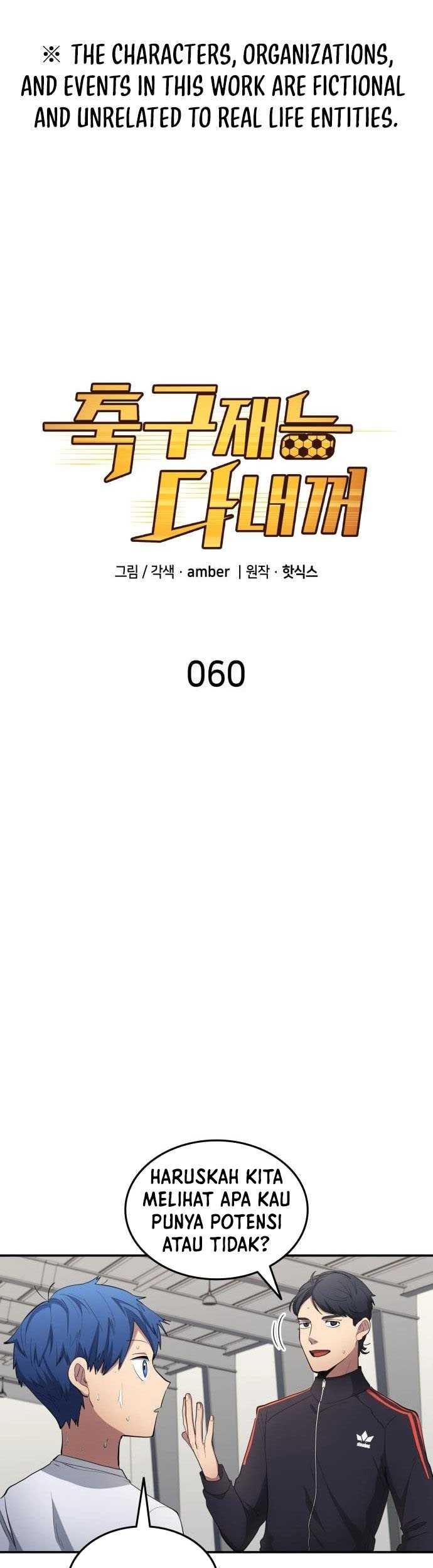 Baca All Football Talents Are Mine Chapter 60 Gambar 2