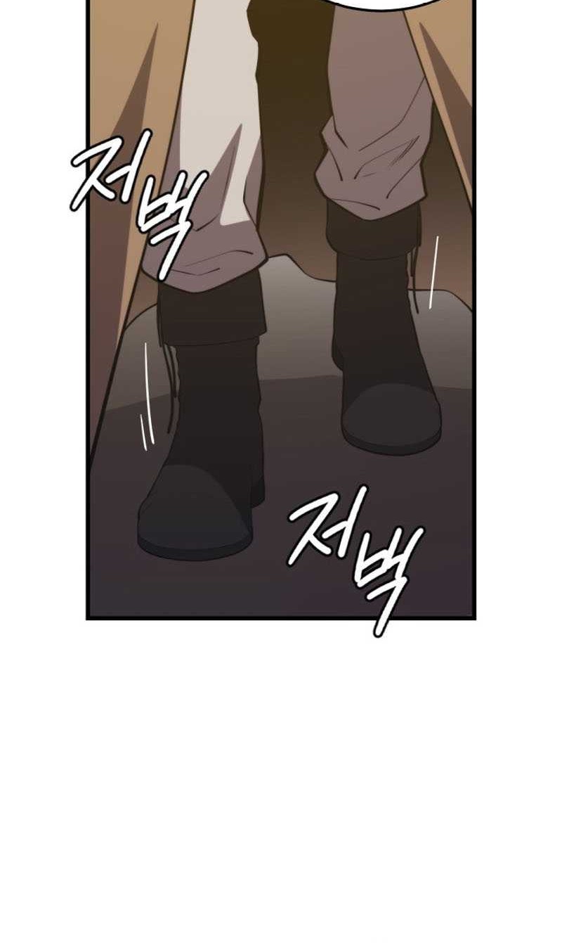 Seoul Station Necromancer Chapter 130 Gambar 37