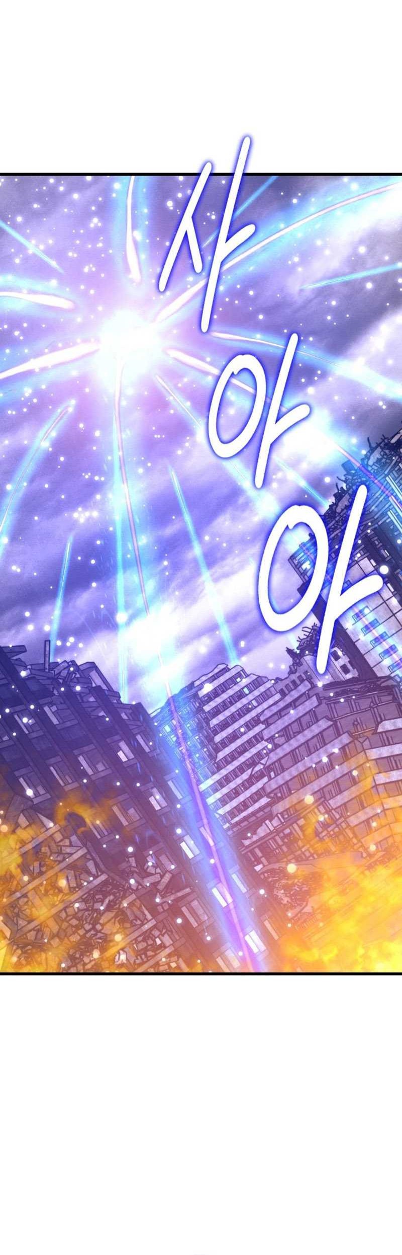 Seoul Station Necromancer Chapter 129 Gambar 13