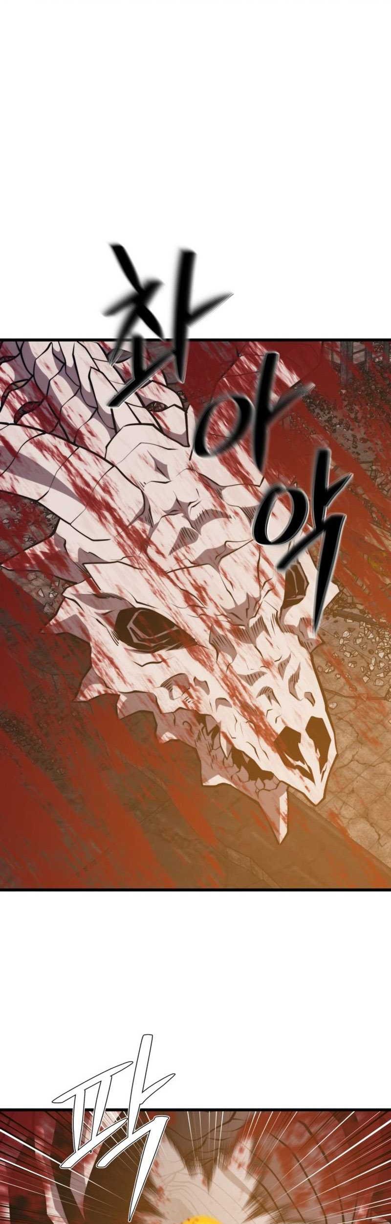 Seoul Station Necromancer Chapter 129 Gambar 28