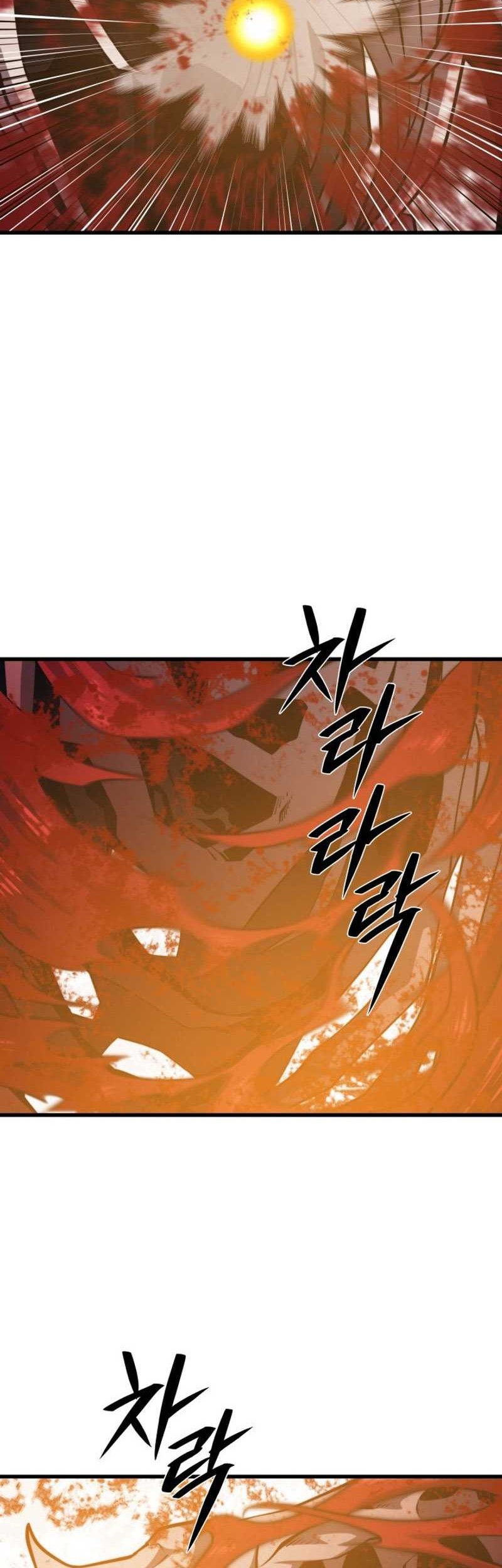 Seoul Station Necromancer Chapter 129 Gambar 29