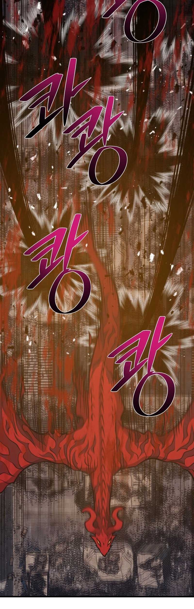 Seoul Station Necromancer Chapter 129 Gambar 42