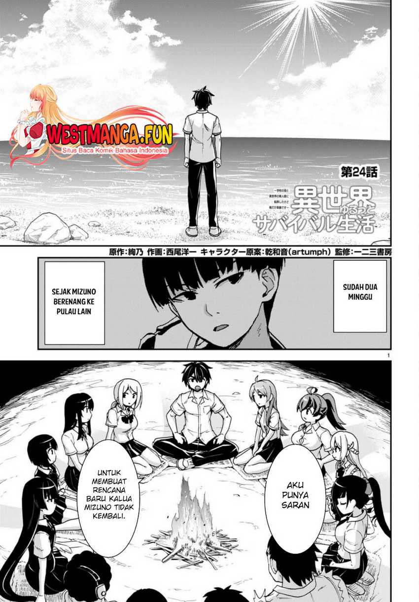 Baca Isekai Yurutto Survival Seikatsu Chapter 24 Gambar 2
