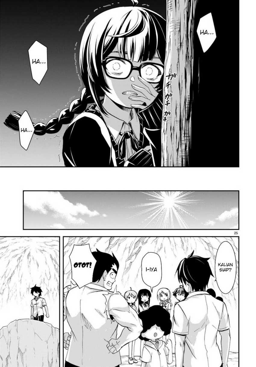 Isekai Yurutto Survival Seikatsu Chapter 24 Gambar 27
