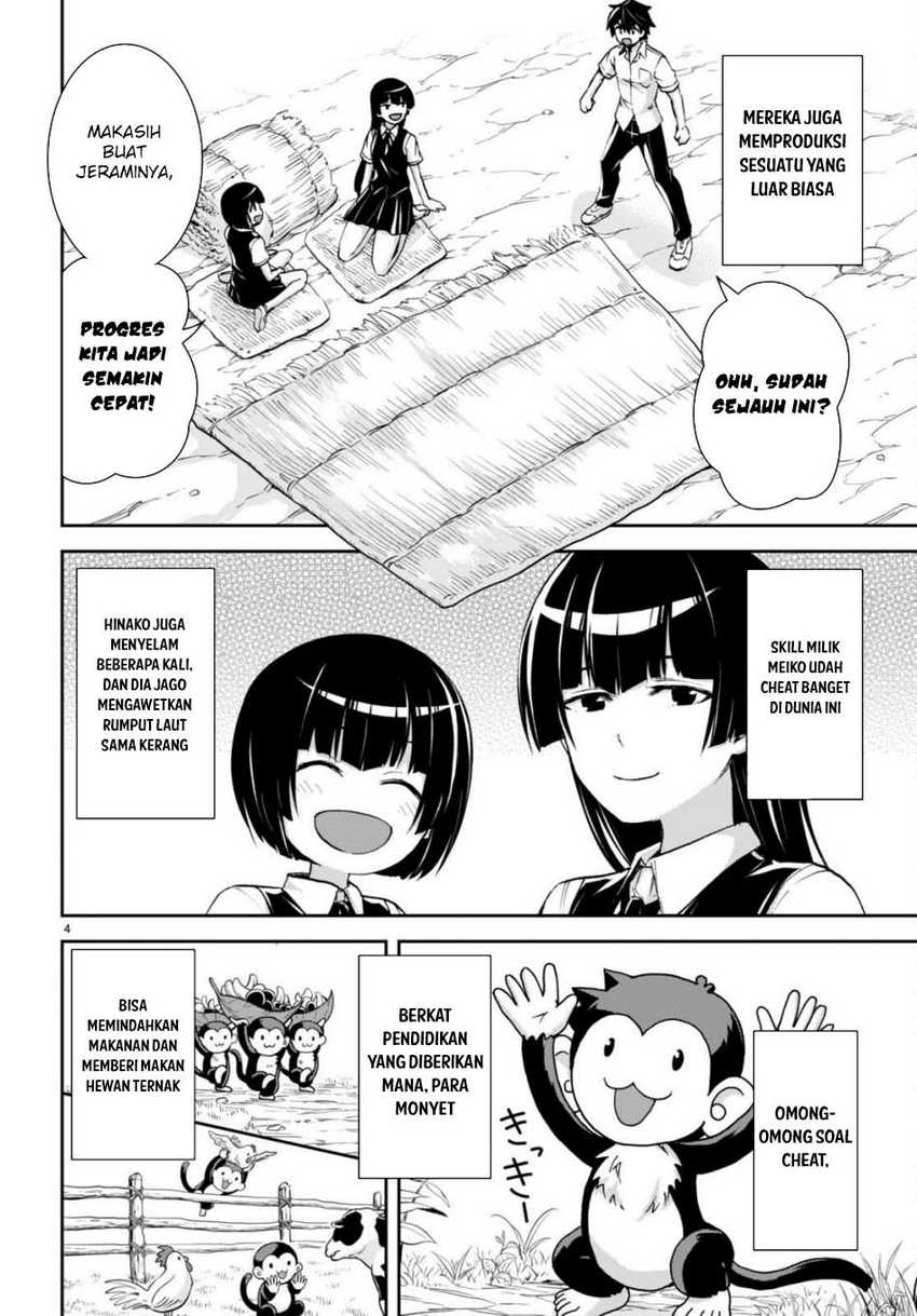 Isekai Yurutto Survival Seikatsu Chapter 24 Gambar 6