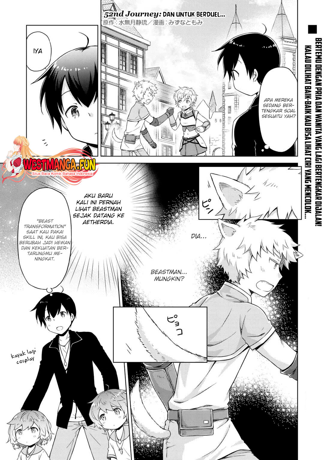 Baca  Isekai Yururi Kikou: Kosodateshinagara Boukensha Shimasu Chapter 52 Gambar 2