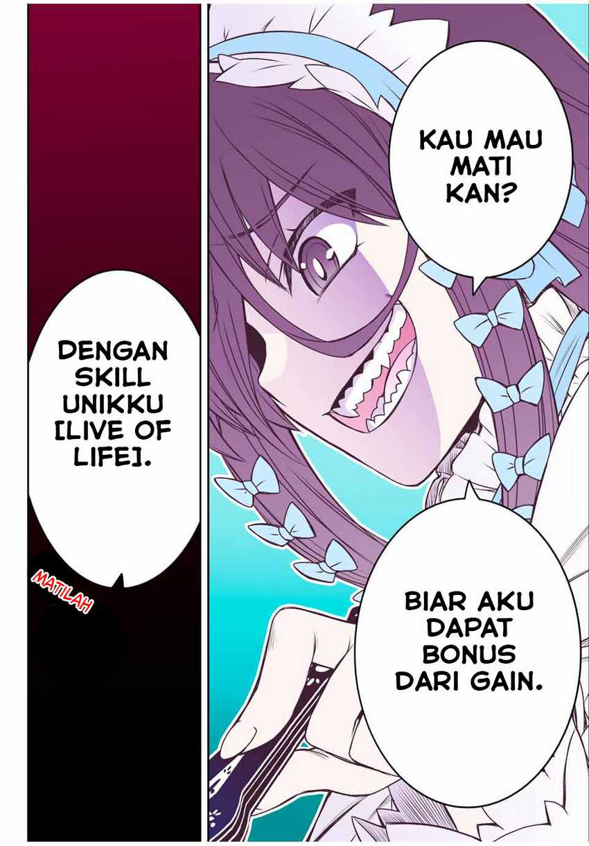 Dame Skill [Auto Mode] ga Kakuseishimashita ~Are, Guild no Scout-san, Ore wo “Iranai”-tte Itte Masendeshita?~ Chapter 27 Gambar 23