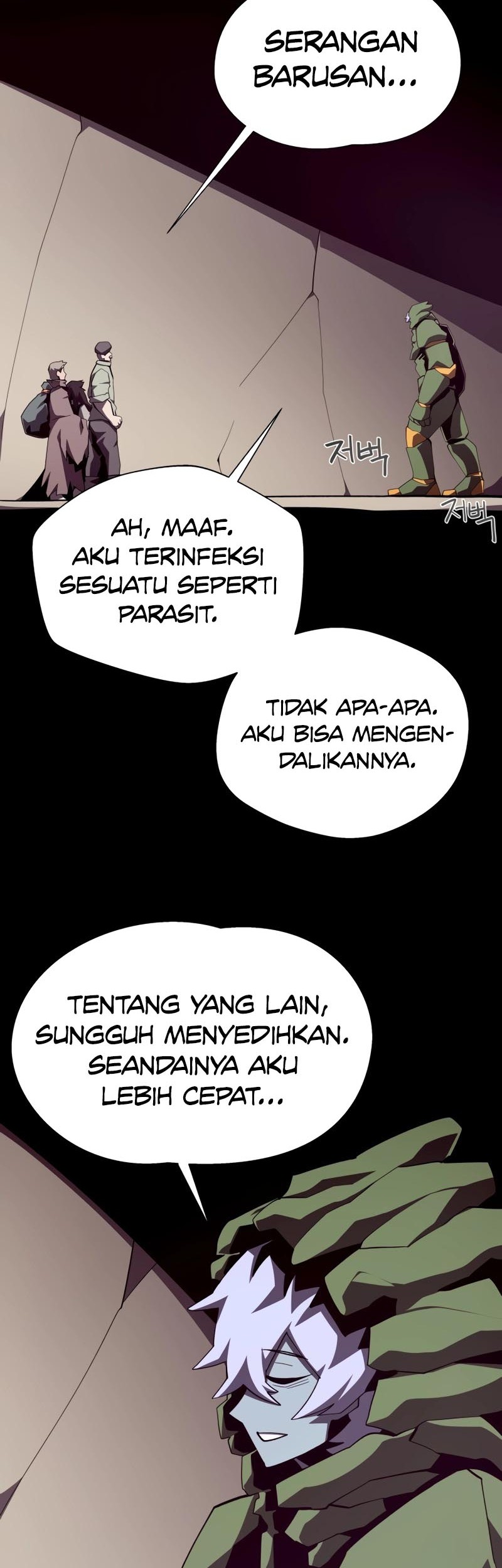 Dungeon Odyssey Chapter 93 Gambar 27