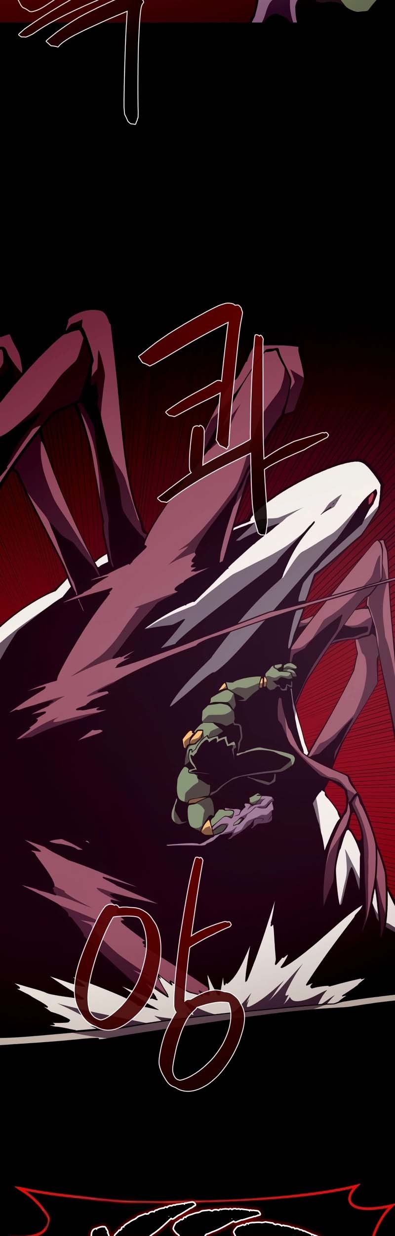 Dungeon Odyssey Chapter 92 Gambar 24