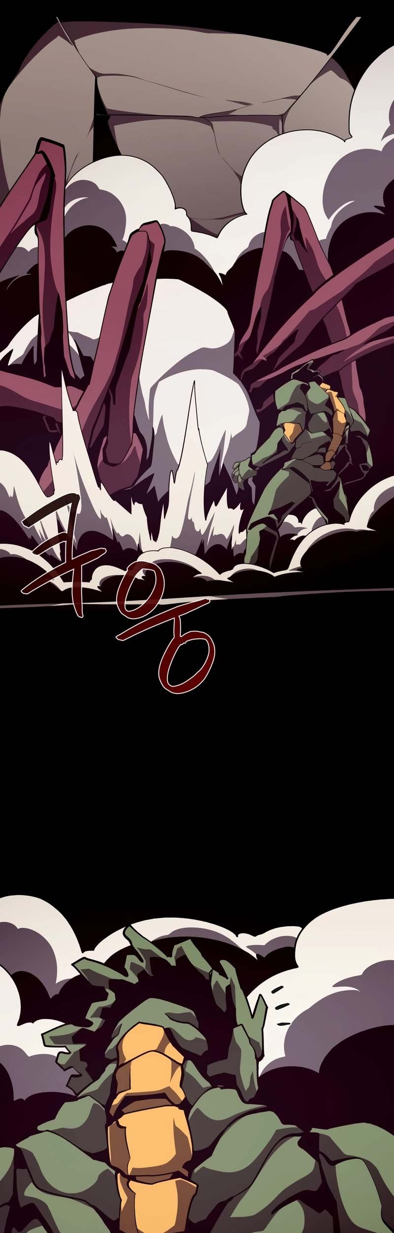 Dungeon Odyssey Chapter 92 Gambar 30