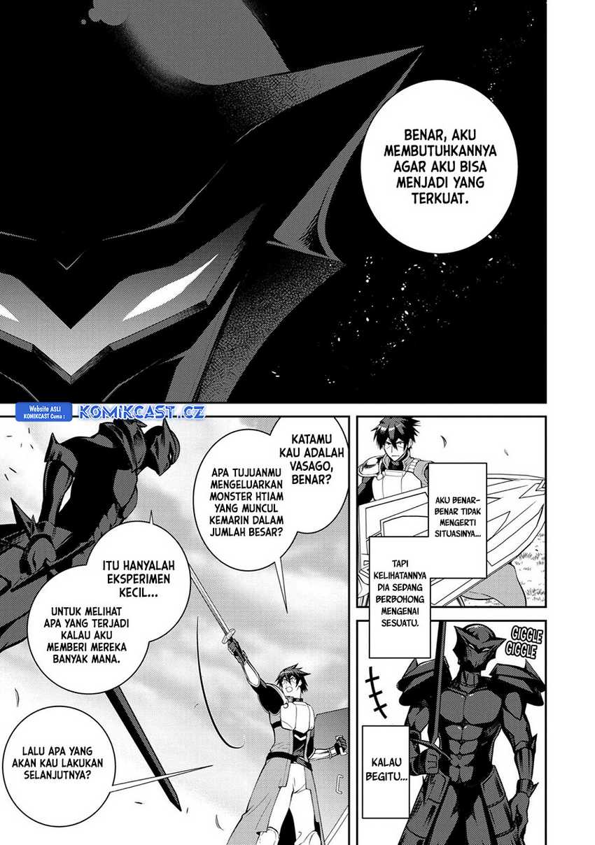 The Labyrinth Raids of the Ultimate Tank ~The Tank Possessing a Rare 9,999 Endurance Skill was Expelled from the Hero Party~ Chapter 37 Gambar 21