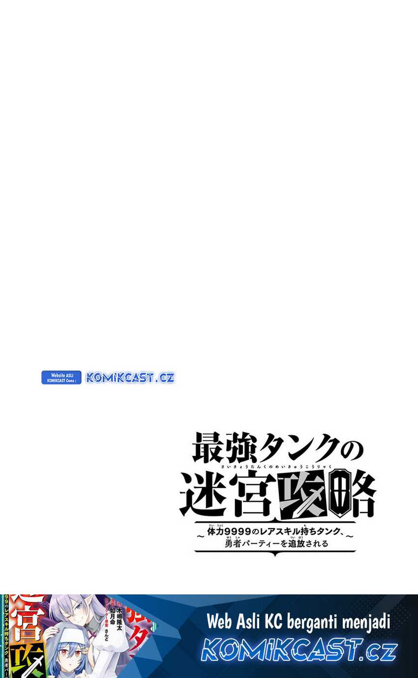 The Labyrinth Raids of the Ultimate Tank ~The Tank Possessing a Rare 9,999 Endurance Skill was Expelled from the Hero Party~ Chapter 37 Gambar 32