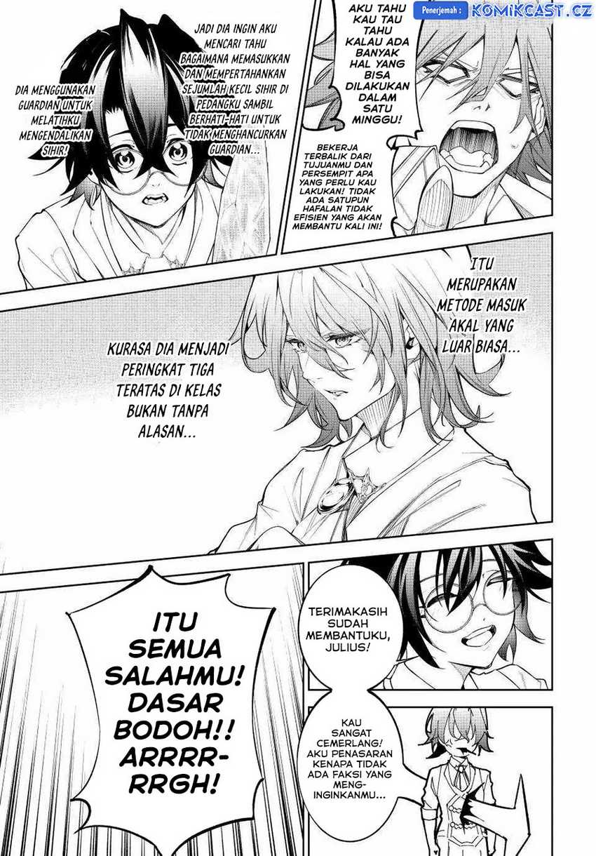 Tsue to Tsurugi no Wistoria Chapter 34 Gambar 17