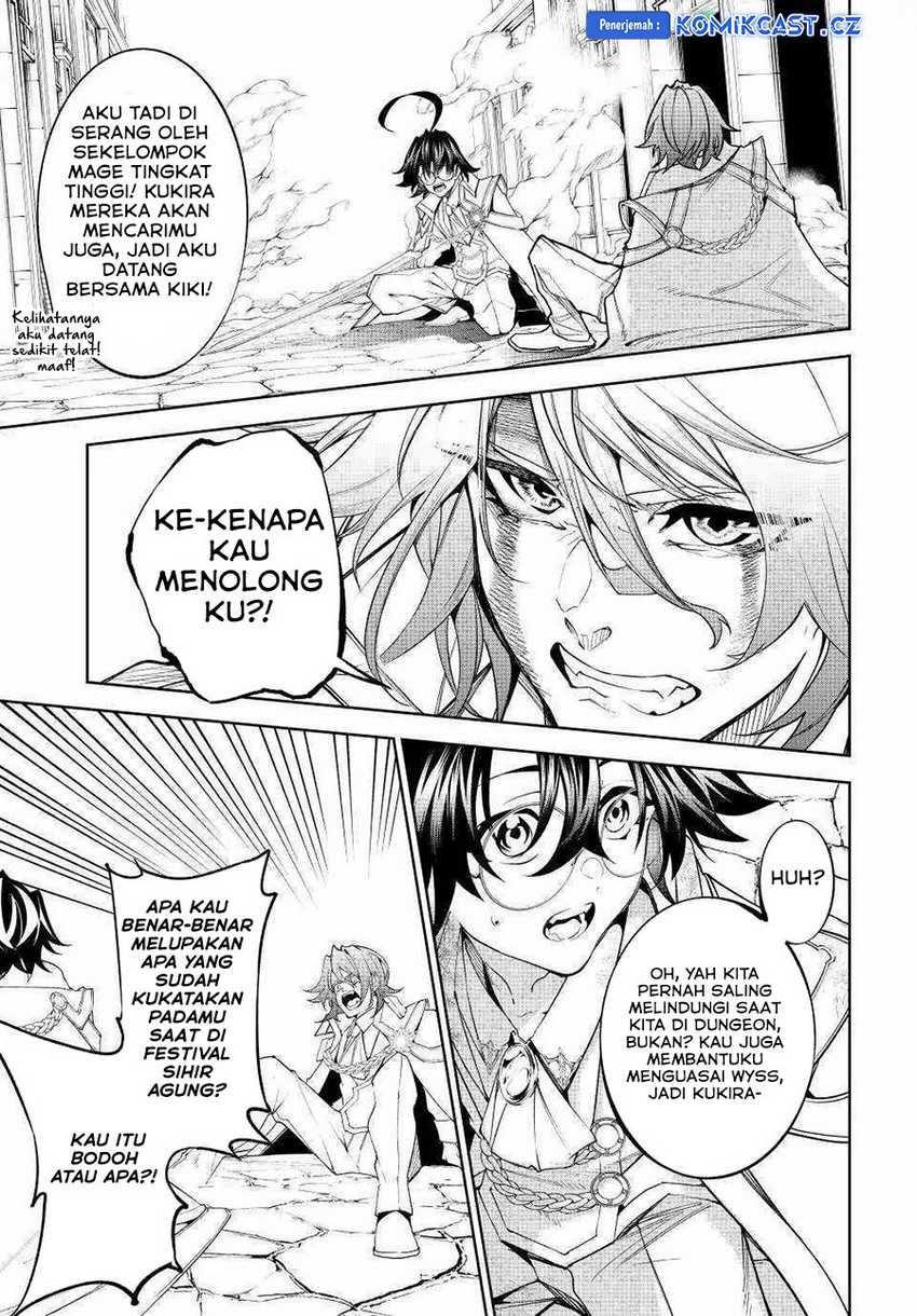 Tsue to Tsurugi no Wistoria Chapter 34 Gambar 43