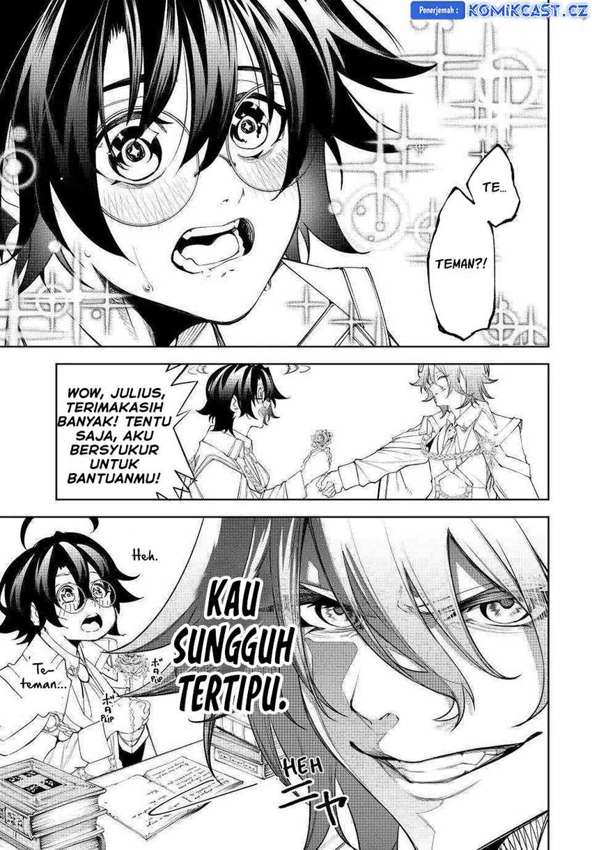 Tsue to Tsurugi no Wistoria Chapter 34 Gambar 8