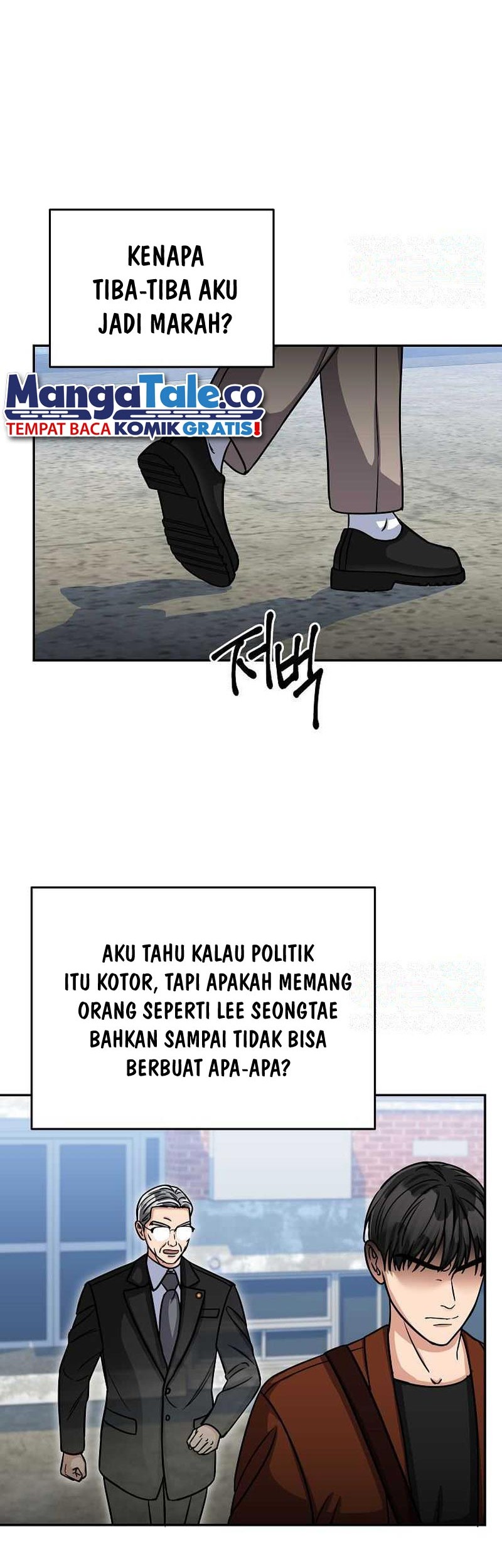 The Congressman Gives Me Good News! Chapter 30 Gambar 30